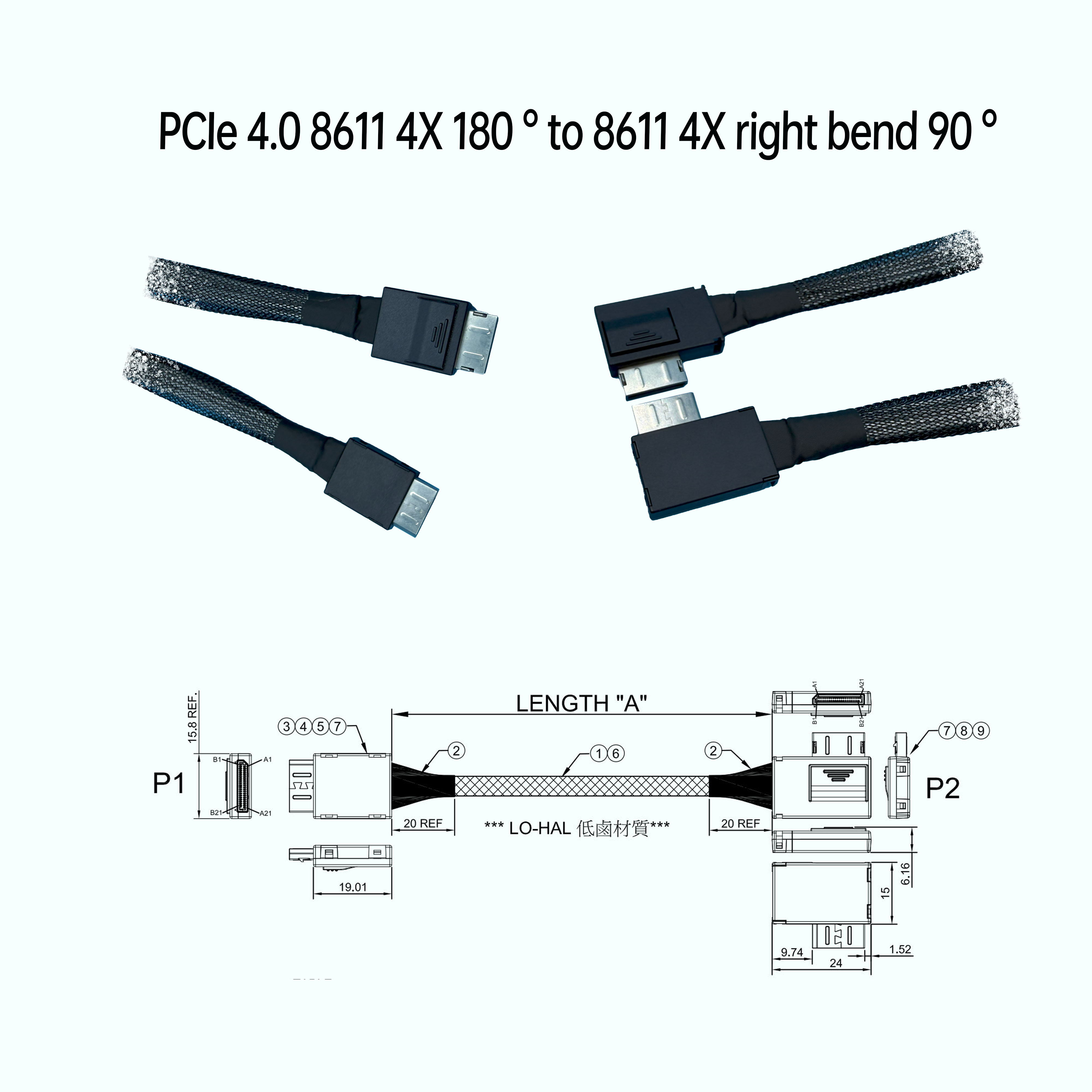 product-0