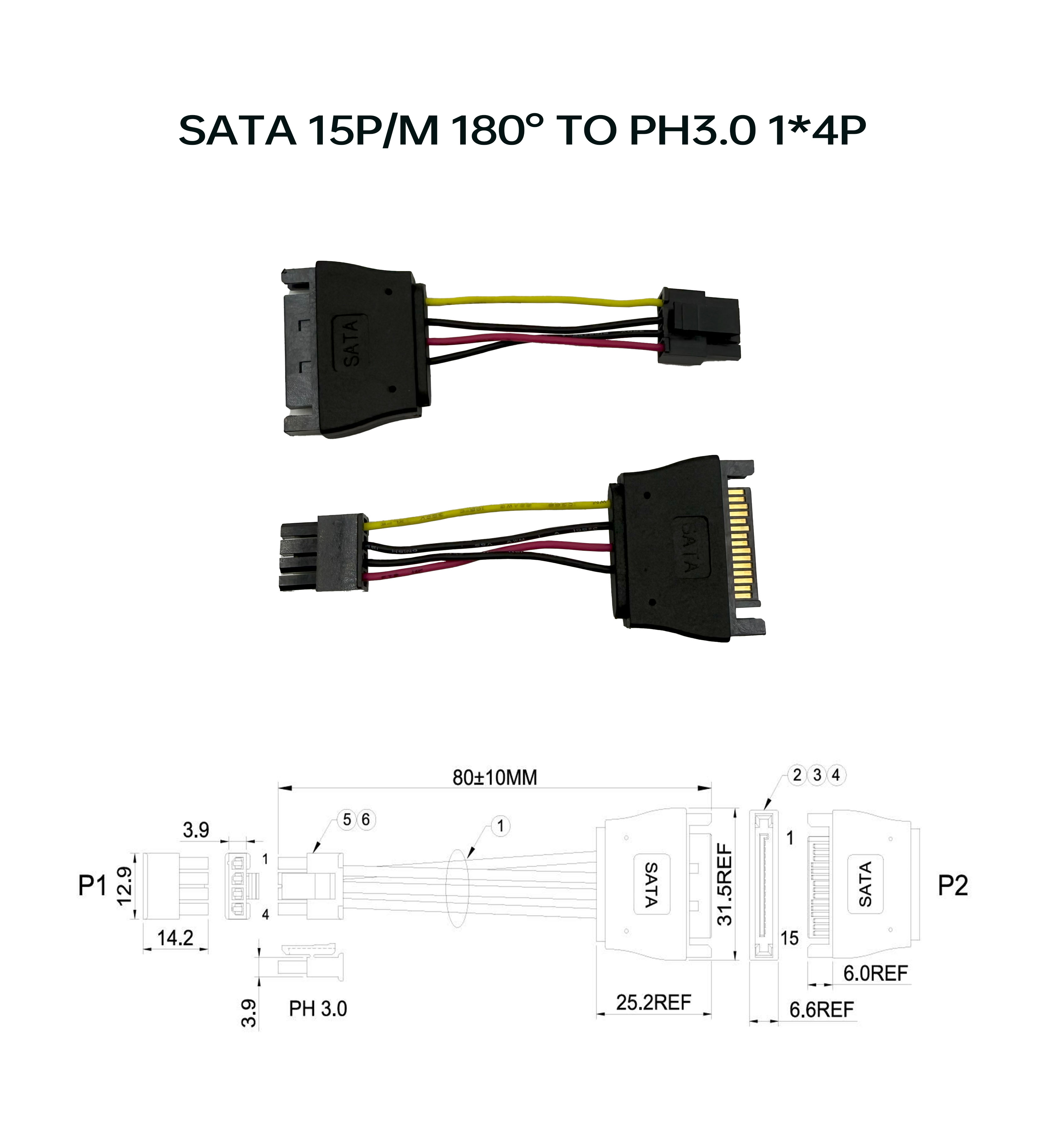product-0