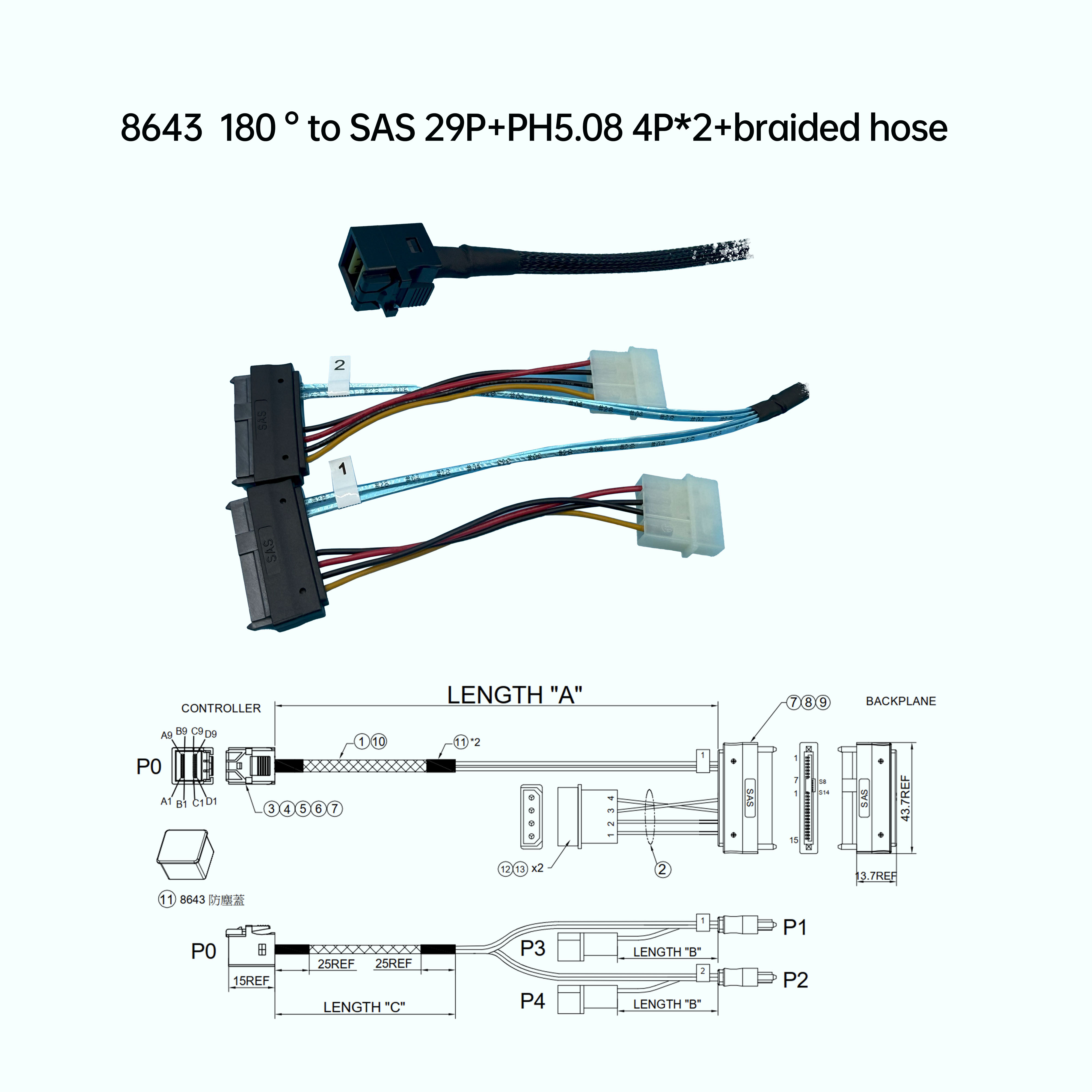 product-0