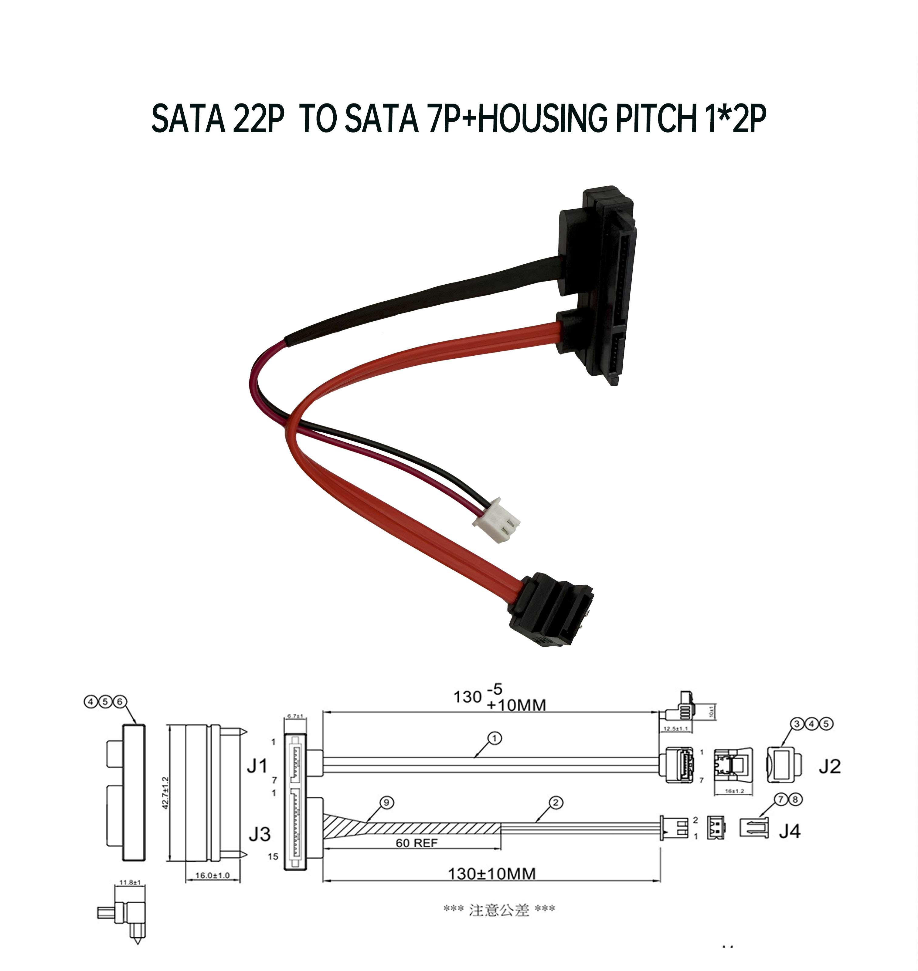 product-0