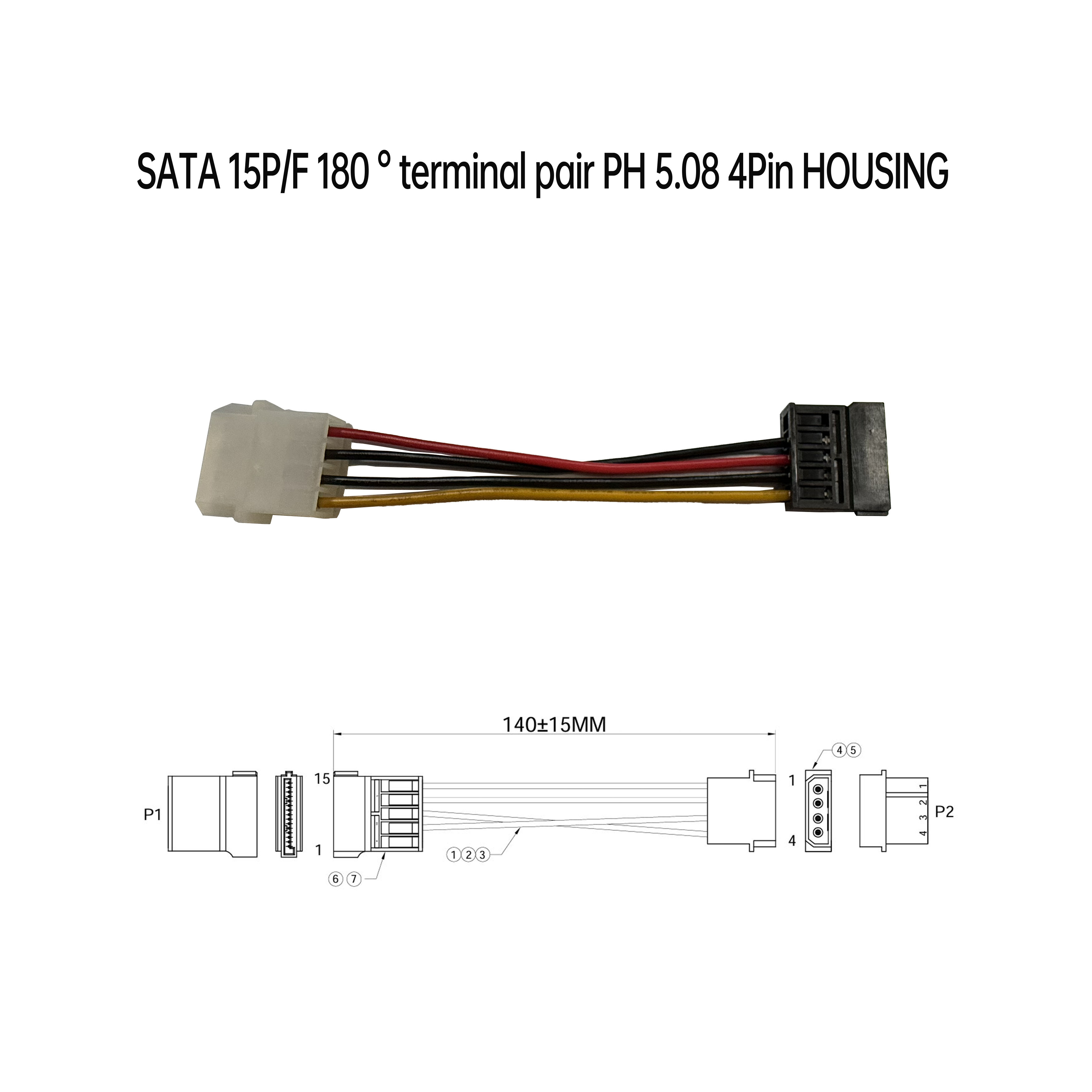 product-0