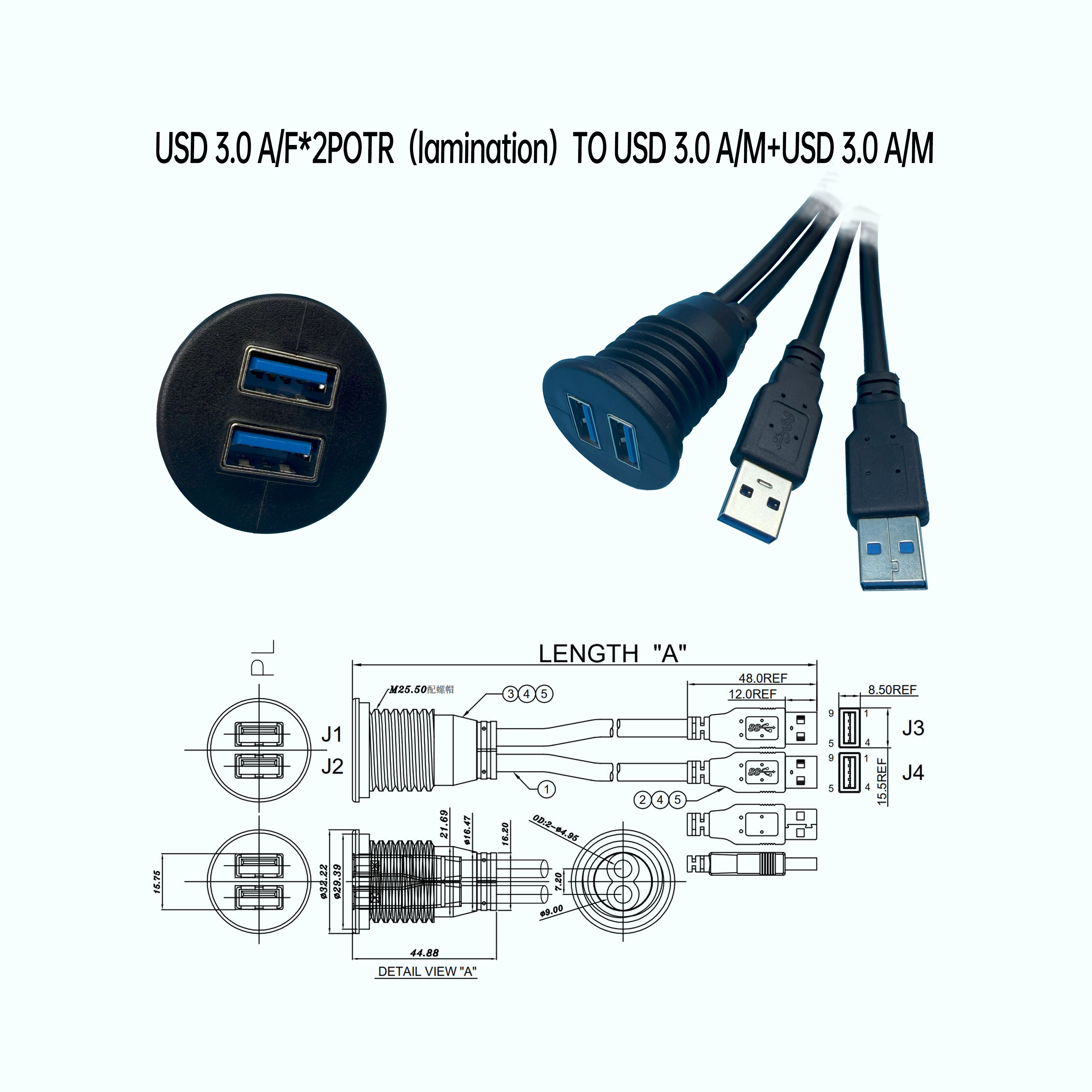 product-0