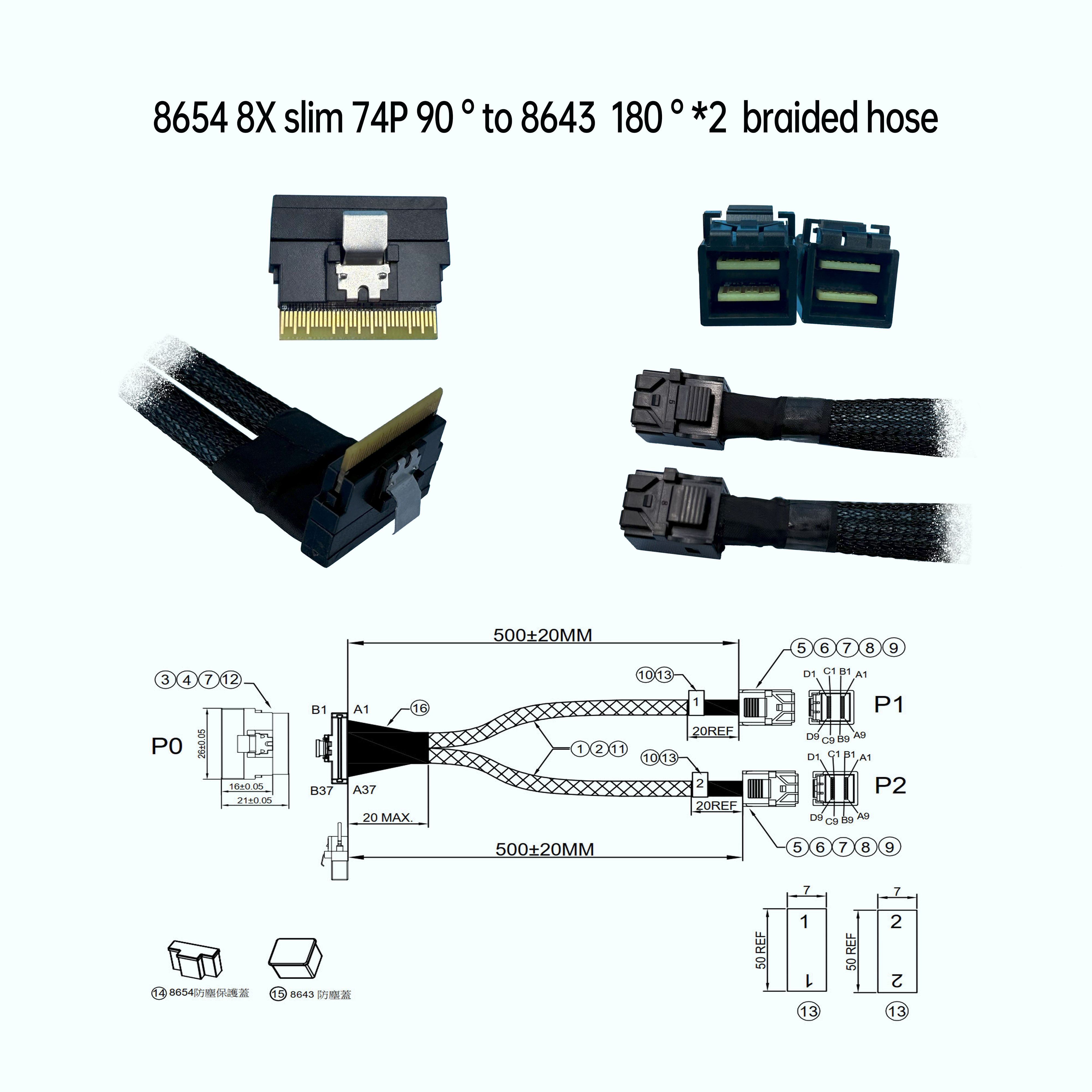 product-0
