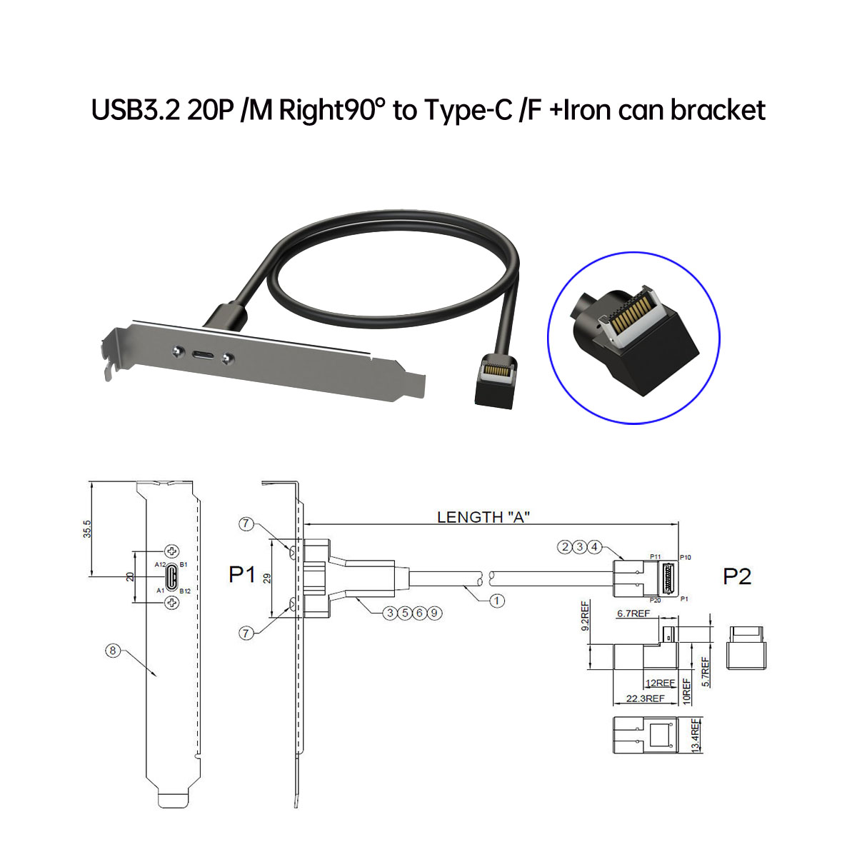 USB3.2 20P/公 右折角90° 對 TYPE-C  母+馬口鐵支架